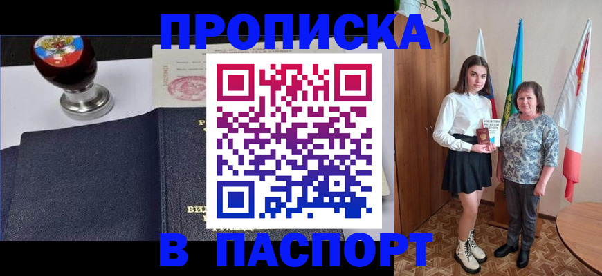 форма 3 в Бокситогорске