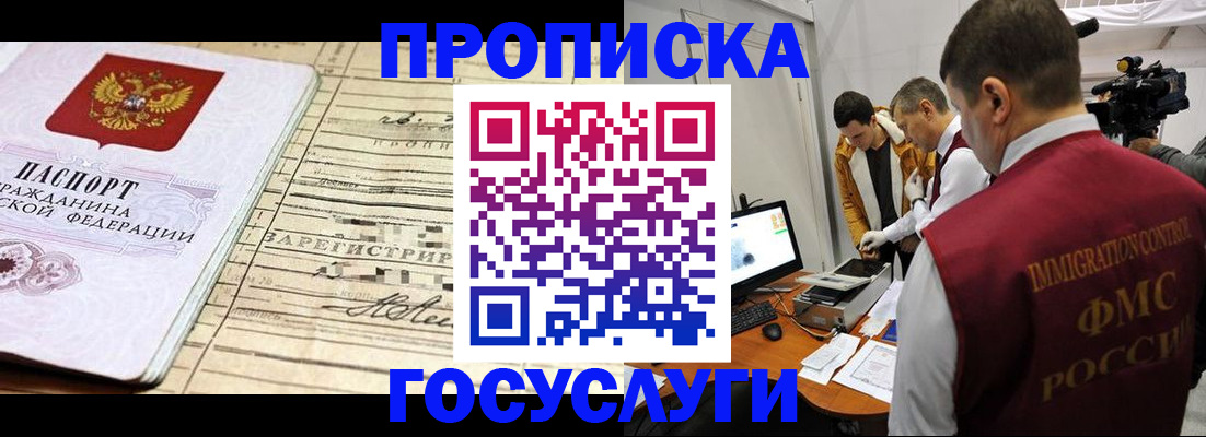 форма 3 в Бокситогорске